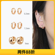 镀金18k色小圈圈耳环女气质韩国个性，睡觉不用摘的耳钉耳骨圈耳扣