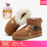 骆驼男鞋2023冬季雪地靴男士，防寒防滑高帮雪，靴子保暖加绒棉鞋