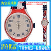 Swatch/斯沃琪手表 2016金属X轻石英男女表 觅我芳踪YES1000 