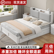 实木床现代简约1.8m双人床经济型软包床出租房，用1.5m单人床架
