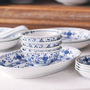 定制蓝洋葱24件碗盘餐具套装礼盒装陶瓷餐碗勺4人份家用乔迁议价