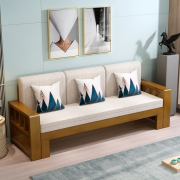 实木沙发床可折叠客厅多功能，推拉双人1.5米小户型坐卧两用小沙发