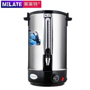 美莱特商用电热开水桶，大容量奶茶店保温桶不锈钢开水器20l双层