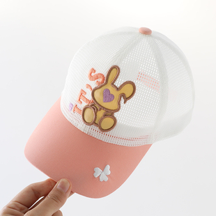 女宝宝遮阳帽子夏季小兔，网格鸭舌帽婴儿透气防晒太阳帽女童棒球帽