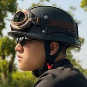 哈雷电动摩托车头盔德式钢盔，男女复古半盔骑行瓢盔机车安全帽夏季