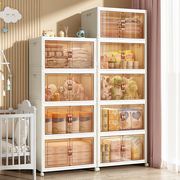 儿童玩具收纳架落地家用书架储物柜婴儿用品收纳柜宝宝置物整理箱