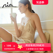 nita妮塔星月系列真丝，吊带裙性感桑蚕丝睡裙家居服