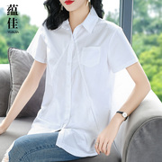 夏季白色衬衫女短袖中长款2024宽松纯棉，大码小众韩风chic上衣