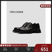 viplander 雕花大头皮鞋男厚底增高布洛克英伦商务休闲男鞋