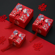 糖盒结婚喜糖盒子婚庆礼盒装中国风婚礼糖果盒创意包装纸盒空盒