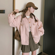 粉色麂皮绒短外套女春秋2024韩系学院风甜美减龄休闲夹克开衫