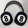 适用手工编织耳机保护套苹果airpodsmax耳机套头戴蓝牙保护套钩针毛线横梁套产品APM 索尼XM4 XM5耳机保护套