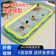 家庭小型游泳池儿童室外家用小型充气玩水池家庭版气垫夏季可摺叠