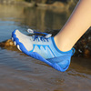 水上儿童溯溪鞋防沙游泳鞋夏季速干涉水沙滩鞋户外鞋男女童鞋防滑
