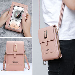 2024斜挎小包女可触摸屏多功能时尚手机包钱包一体夏天小包包
