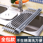 硅胶可折叠水槽沥水架厨房置物架，碗碟碗筷收纳架，洗碗池沥水篮隔热