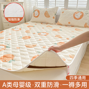 纯棉薄款床垫软垫子家用褥子床褥垫床单防滑垫可机洗定制任意尺寸