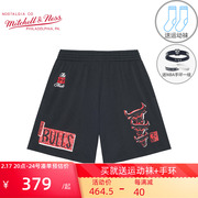 Mitchell Ness复古篮球裤born and bred系列 NBA公牛运动裤男短裤