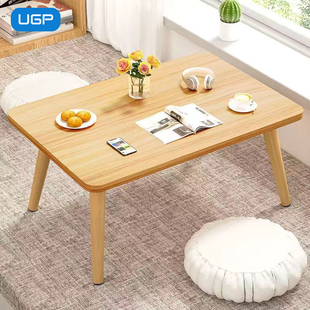 UGP 飘窗桌子休闲茶桌日式矮桌炕上桌榻榻米茶几小矮桌床上吃饭桌