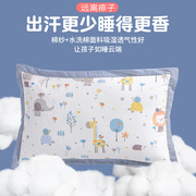 学生儿童荞麦枕头枕芯宝宝幼儿园护颈椎助睡眠纱布枕套单只装