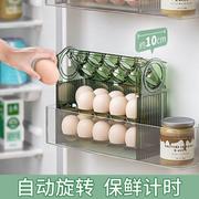 冰箱用侧门鸡蛋收纳盒食品级保鲜盒专用整理收纳翻转鸡蛋盒鸡蛋%
