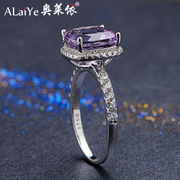 天然紫水晶戒指925银镶嵌深色子牙乌宝石戒子女指环珠宝首饰饰品