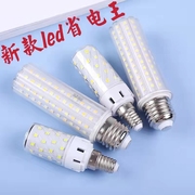 led节能灯照明台灯超亮e14 e27大小螺口家用吊灯客厅玉米灯泡室内