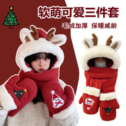 可爱毛绒帽子围巾一体女冬季学生红色圣诞，保暖手套三件套护耳防寒