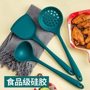 厨房锅铲套装家用耐高温炒菜铲子，厨具食品级硅胶汤勺铲勺全套勺子