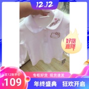 凯蒂猫儿童t恤衫女童，宝宝长袖打底衫，婴幼儿纯棉可爱上衣