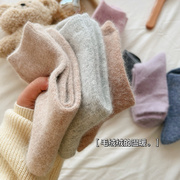 兔羊毛袜子女中筒袜秋冬季加绒加厚保暖日系纯色羊绒堆堆袜ins潮
