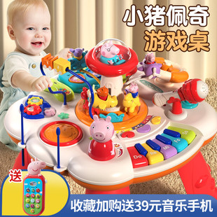 6个月婴儿玩具音乐满周岁男女小宝宝生日礼物满月礼幼儿童0一1岁3