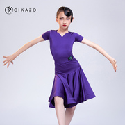 茜卡索 拉丁舞比赛服女童专业高端标准考级服少儿规定服装夏G7070