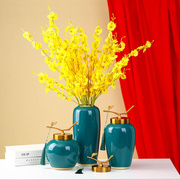 景德镇陶瓷花瓶三件套客厅插花器桌面软装饰品摆设瓷瓶绿色新中式