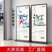 丽屏展架80x180门型立式铝合金易拉宝广告展示架，落地式kt板广告牌