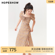 红袖outlets开叉碎花裙hopeshow2023秋季女装高腰方领连衣裙