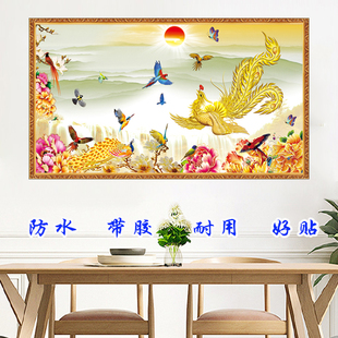 百鸟朝凤年画客厅风水装饰画横版玄关图卧室婚房壁画吉祥鸟金凤凰