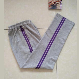 初中小学生校服裤子浅灰色两道紫色杠边全棉，直筒休闲运动裤冬加绒