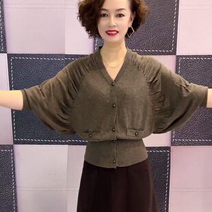 针织开衫v领蝙蝠袖女装，外套上衣早春纯色长袖宽松大码毛衣女