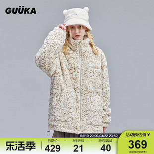 guuka卡其色豹纹棉服女冬季厚情侣仿兔毛，棉衣榻榻米刺绣外套宽松