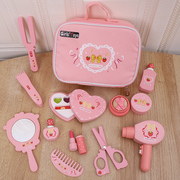 儿童化妆品玩具套装公主玩具女孩梳妆台7-9生日礼物女童6岁以上10