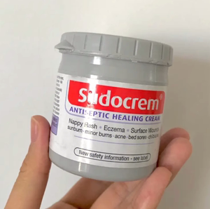 英国sudocrem屁屁乐pp霜婴儿宝宝，屁屁霜吸黑头清洁面膜护臀霜125g