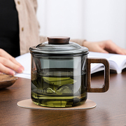 玻璃杯带过滤茶水分离家用泡，茶杯大容量办公室，男士专用绿茶杯