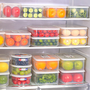 日本进口冰箱收纳盒，塑料保鲜盒长方形，密封盒子食品饺子冷冻整理盒