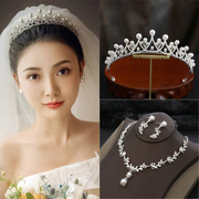 头纱新娘主婚纱耳环项链三件套结婚王冠重工高级婚礼珍珠头冠
