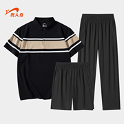 贵人鸟中年爸爸夏装2025新款套装父亲节夏季运动服套装男士爸爸装