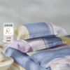 水星家纺枕套一对装全棉印花枕头套宿舍家用对枕套床品24年