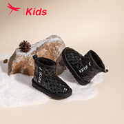红蜻蜓男女童鞋冬季雪地靴加绒加厚保暖黑色棉鞋耐磨防滑