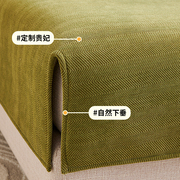 人字纹雪尼尔沙发垫2023网红四季通用坐垫子，沙发套罩全包盖布