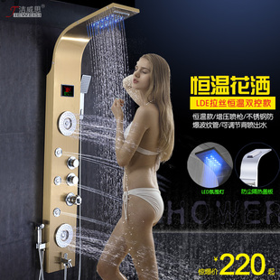 淋浴屏304不锈钢淋浴花洒套装，恒温沐浴屏，淋浴器金色淋浴柱大喷头